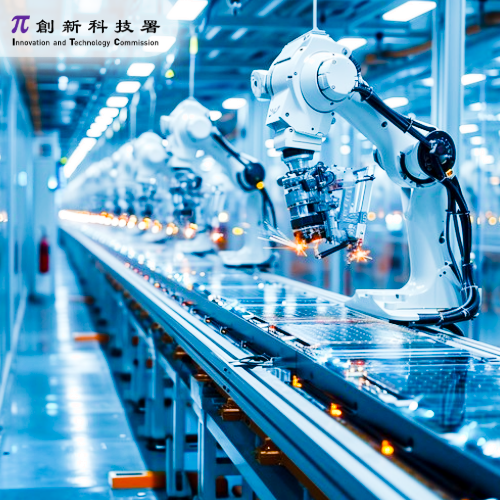 Manufacturing+ logo