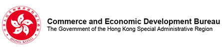 Commerce and Economic Development Bureau - logo